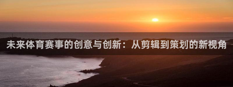 意昂5招商