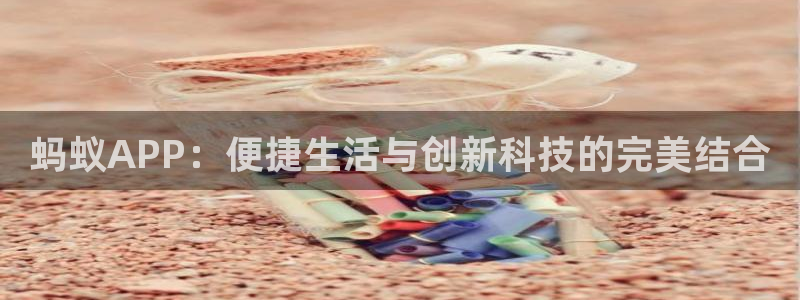 意昂3官网
