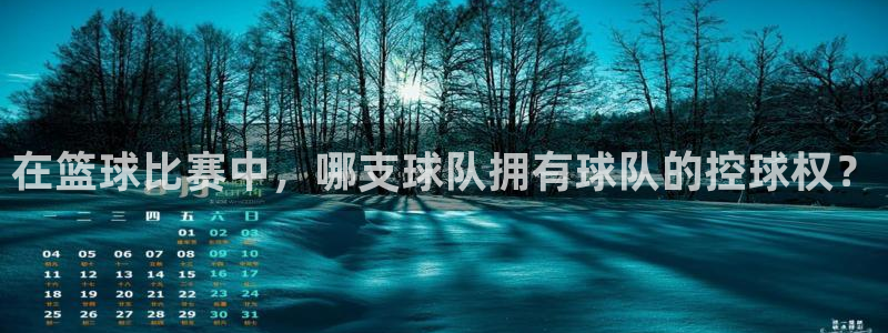 意昂注册