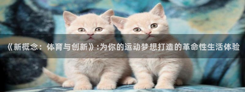 东莞市意昂电子科技有限公司